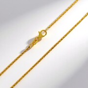 Catenina in argento