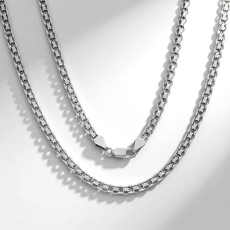 Catenina in argento