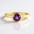 Anello in argento con Ametista Siberiana