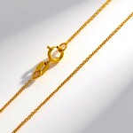 Collana in argento (Joias do Paraíso)
