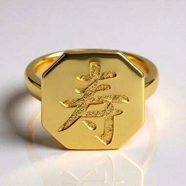 Anillo en plata