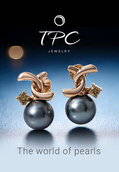 The Pearl Collection