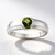 Anello in argento con Tormalina Verde Brasiliana (Pallanova)