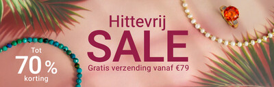 HitzefreiSale